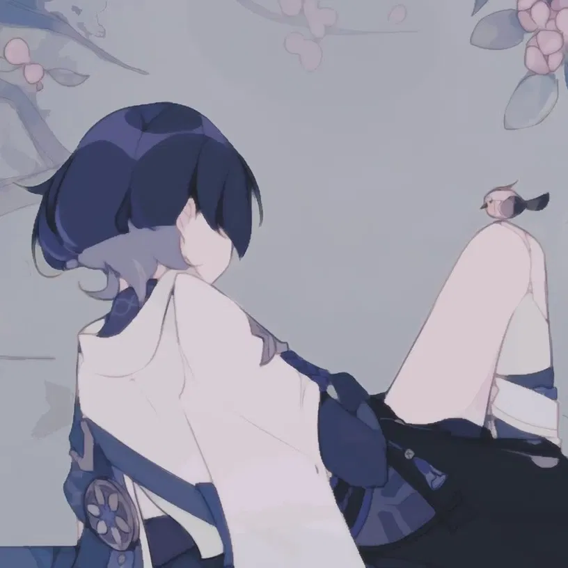 Avatar of Wanderer