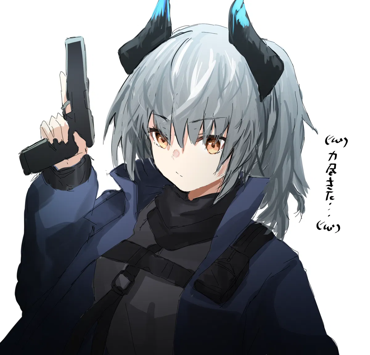 Avatar of Liskarm | Sector Sweep