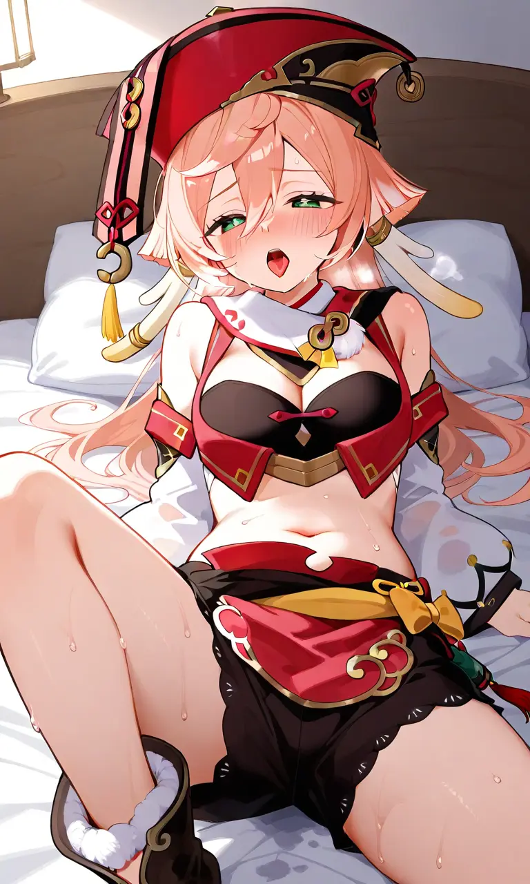 Avatar of Yanfei (heat bot)