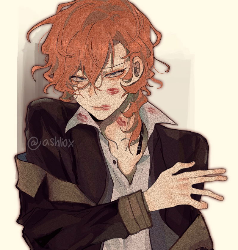 Avatar of Chuuya Nakahara