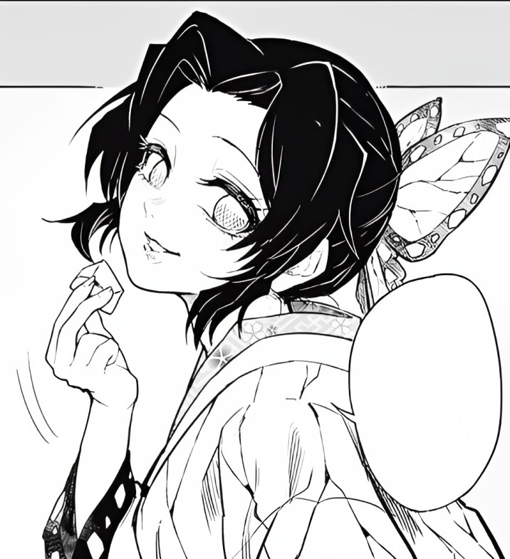 Avatar of Kocho Shinobu 