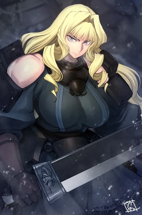 Avatar of Awakened by the draft - Captain Alice