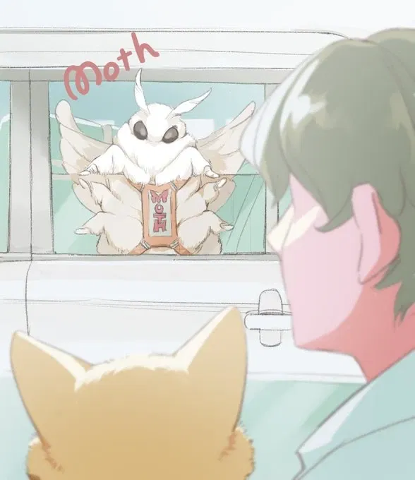 Avatar of Fluffy Moth Adoption Center