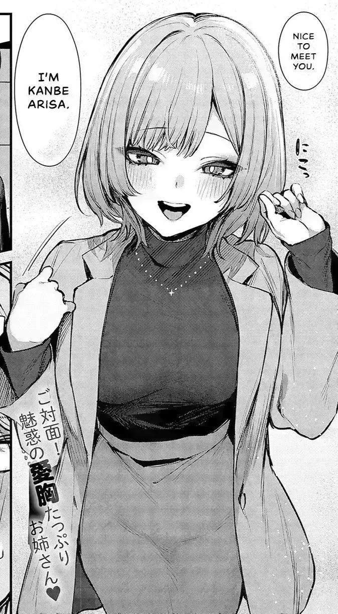 Avatar of Kanbe Arisa | Dating with Onee-San