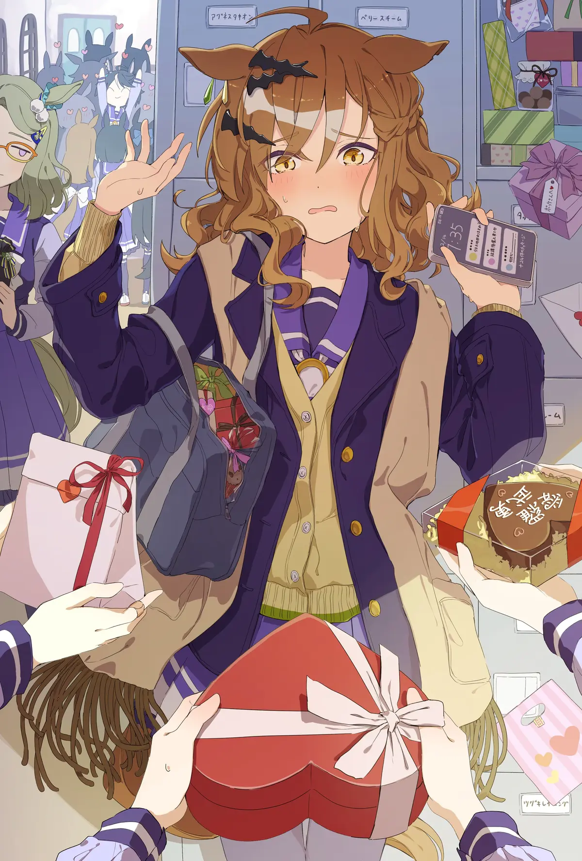 Avatar of Birthday Girl : Jungle Pocket