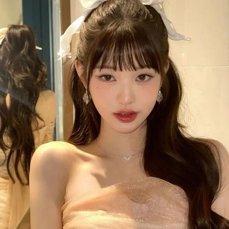 Avatar of Chaehyun