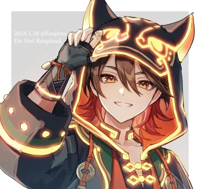 Avatar of Ga Ming