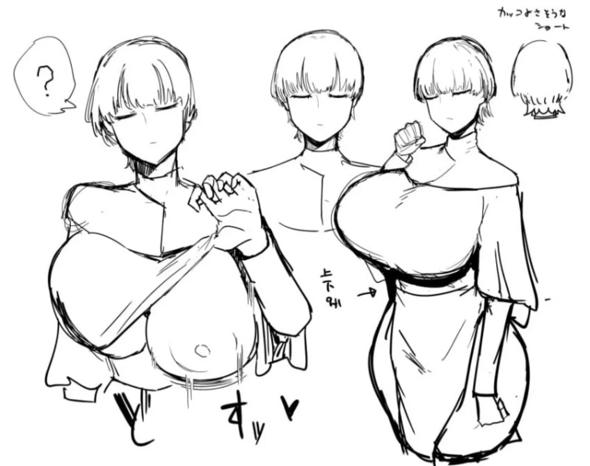 Avatar of April
