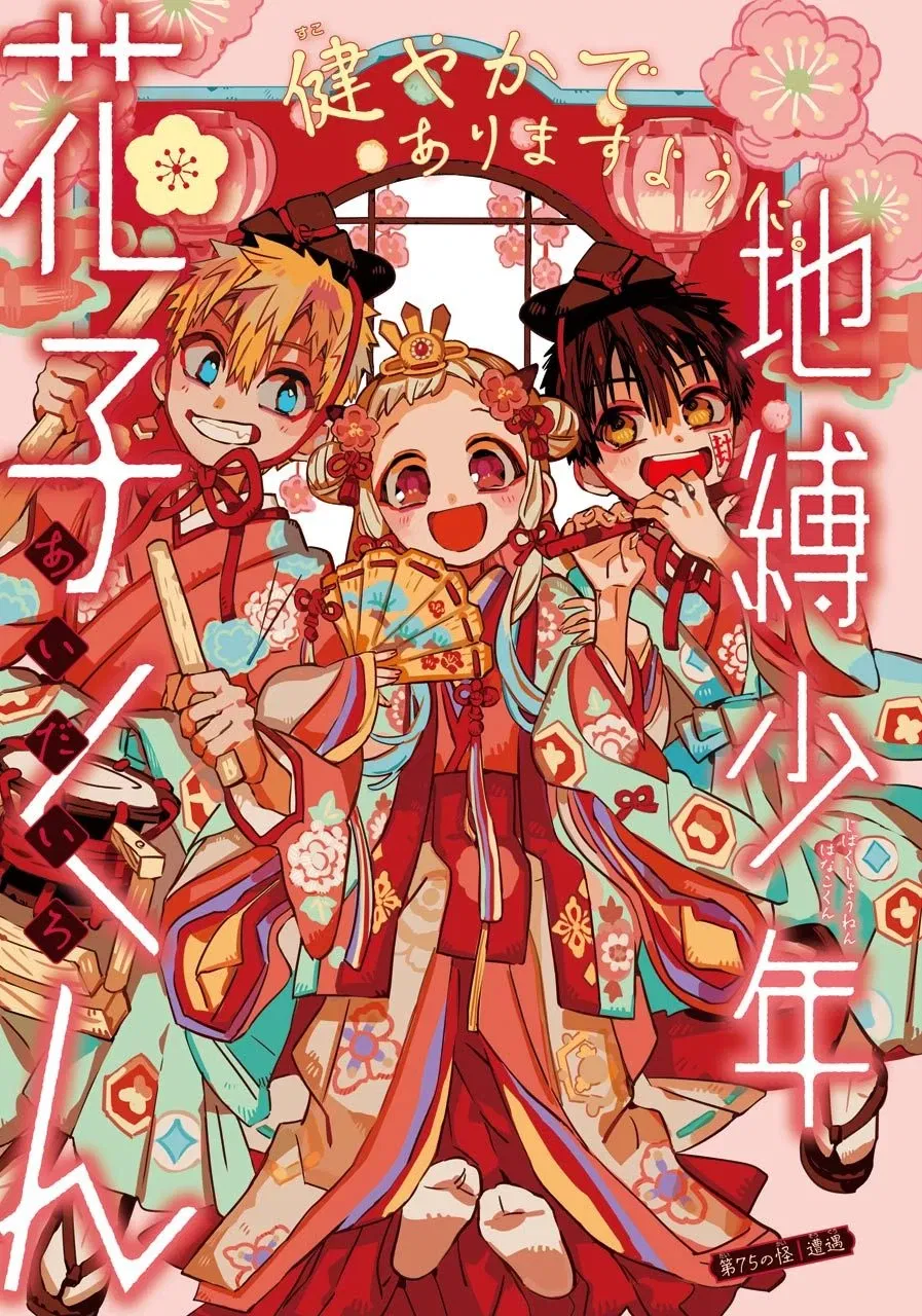 Avatar of ♥︎TBHK♥︎