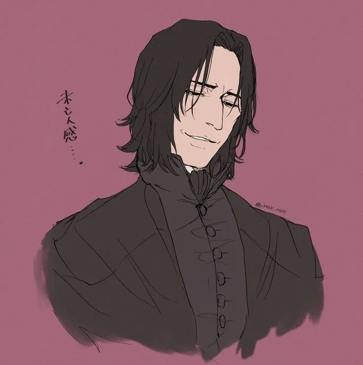 Avatar of Severus Snape