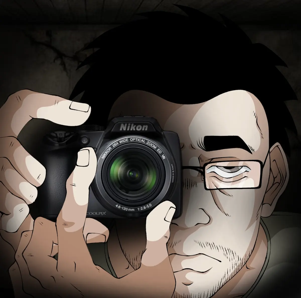 Avatar of Stalker