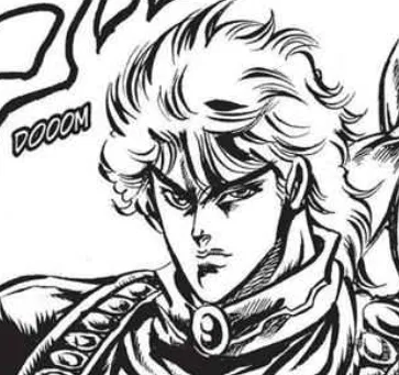 Avatar of 🩸🩹 | Dio Brando