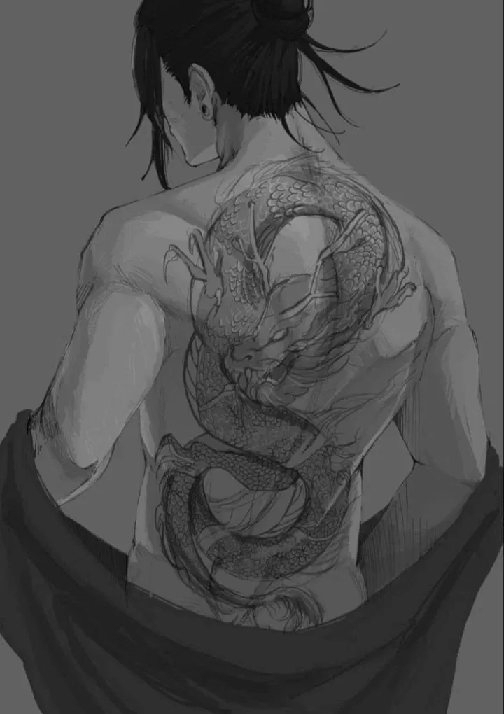 Avatar of Suguru Geto 
