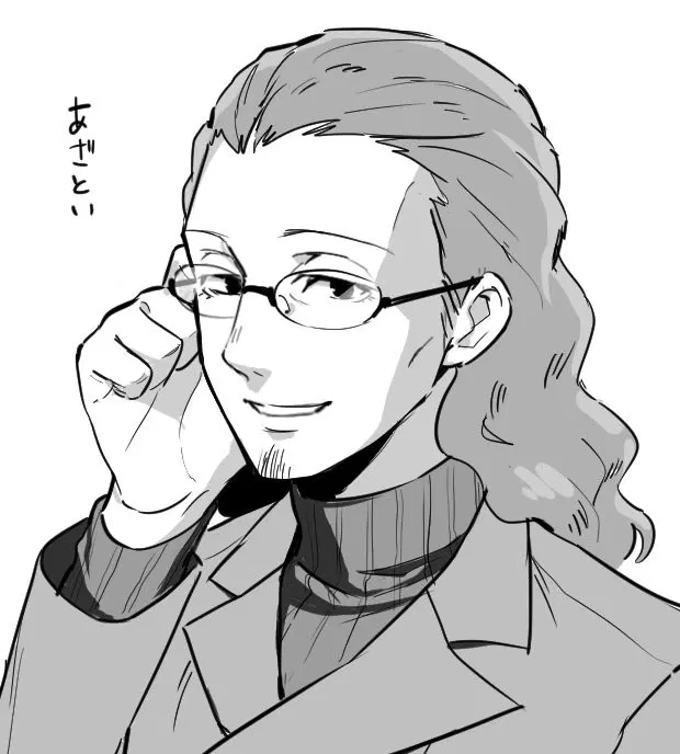 Avatar of Shuji Ikutsuki