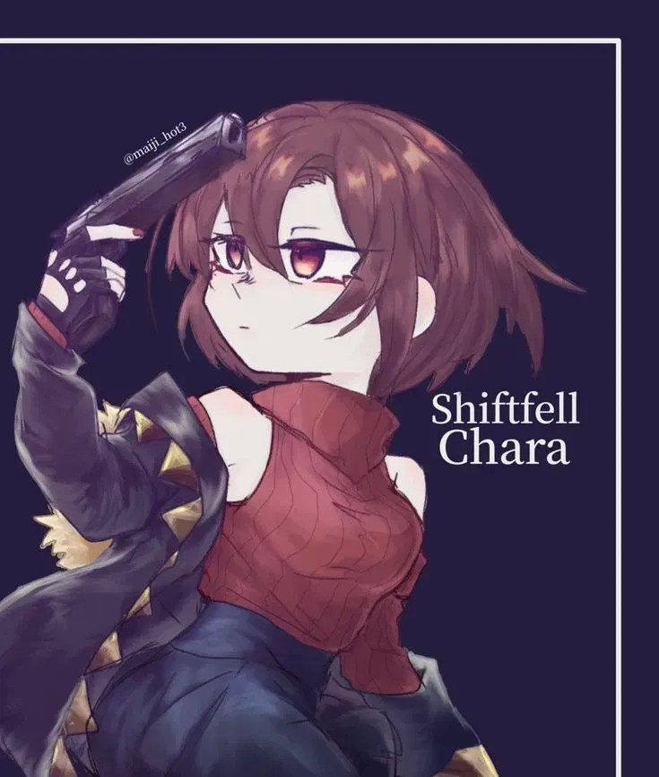 Avatar of Chara mugs you