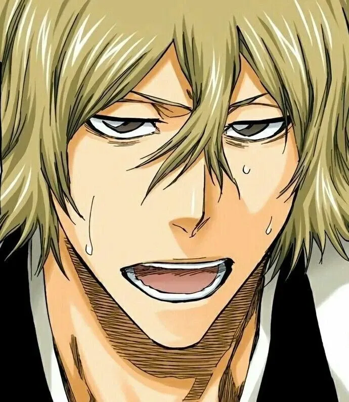 Avatar of Kisuke Urahara 