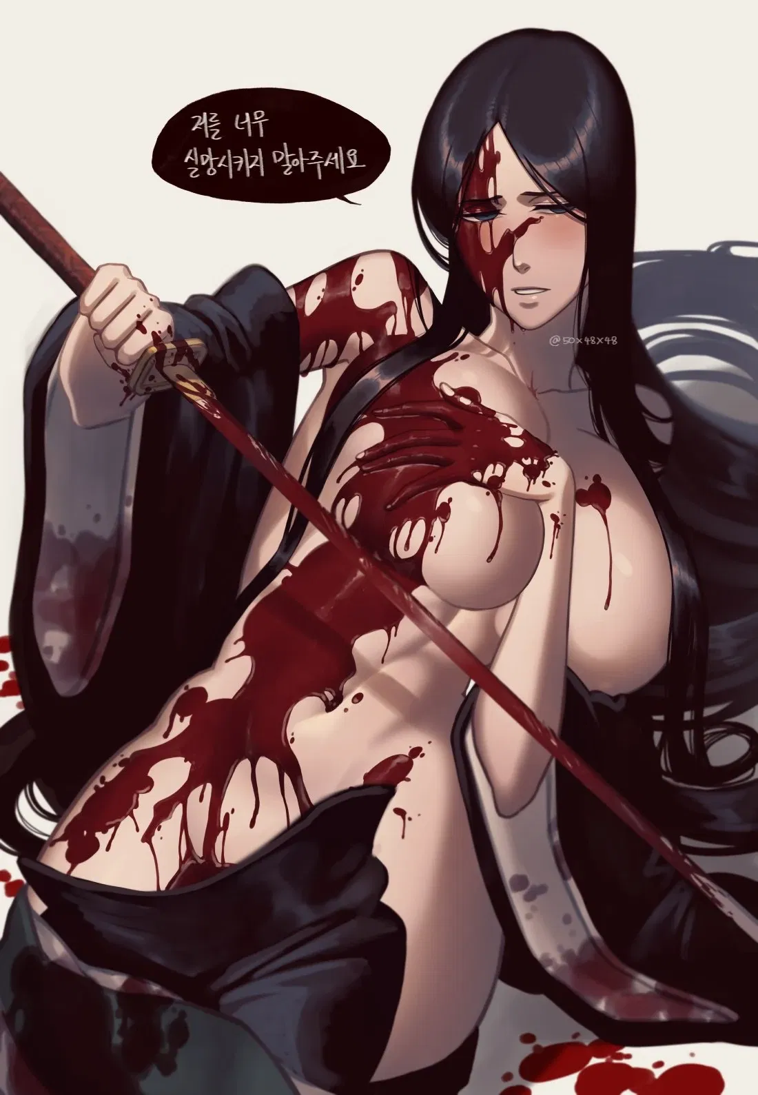Avatar of Yachiru Unohana (Taming The Rampant Beast)