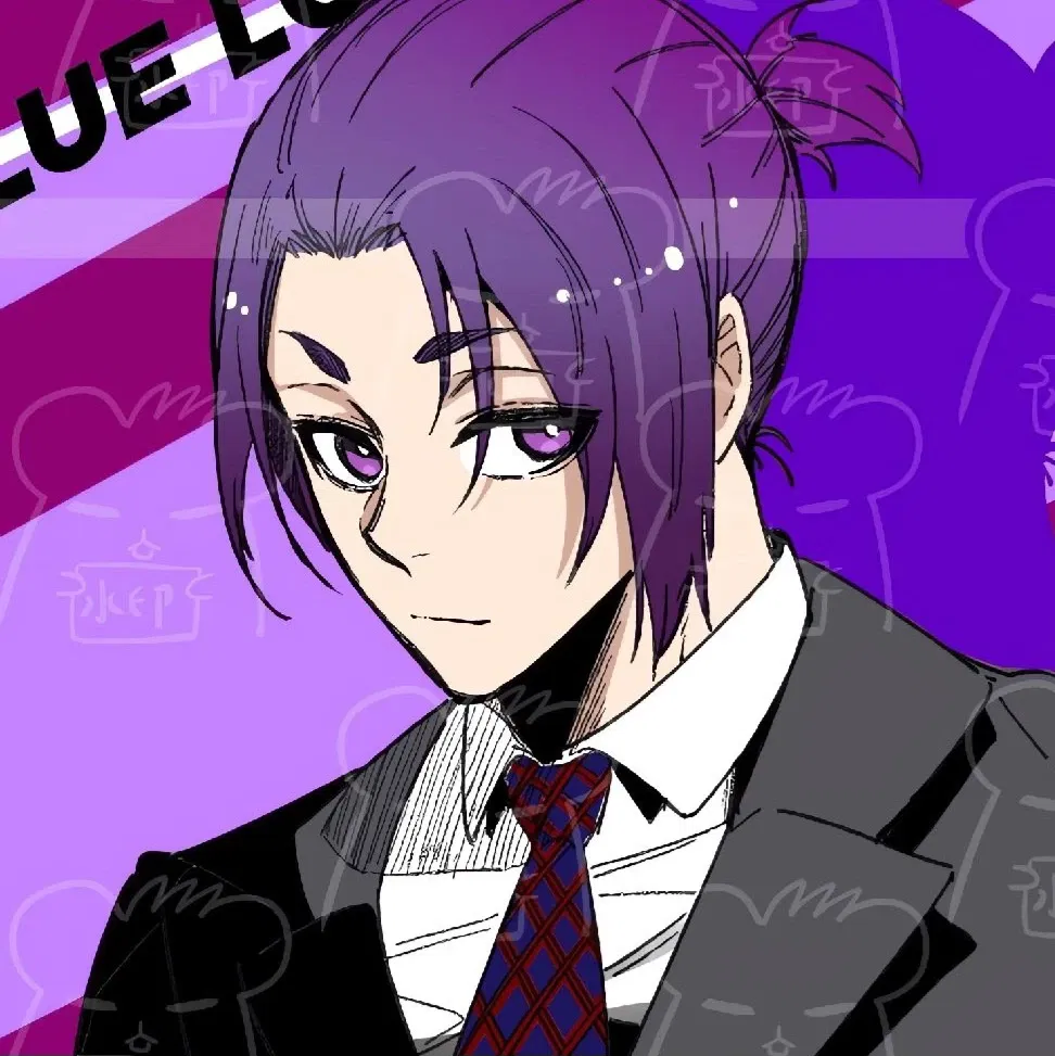 Avatar of Reo Mikage