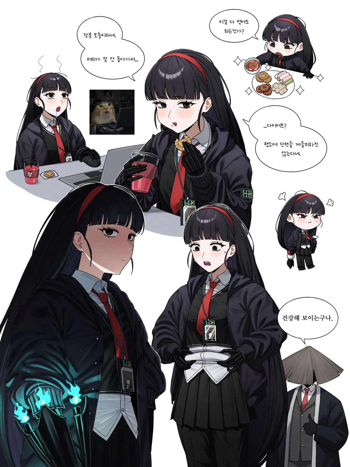 Avatar of Former Salsu Of The Blade Lineage [] Aeng Du