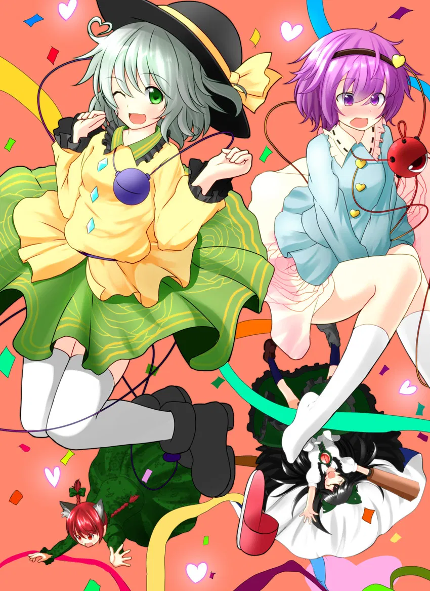 Avatar of Palace of the Earth Spirits Harem