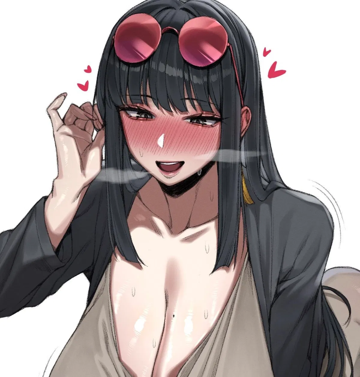 Avatar of Suki Kimori | Yandere MILF Next Door