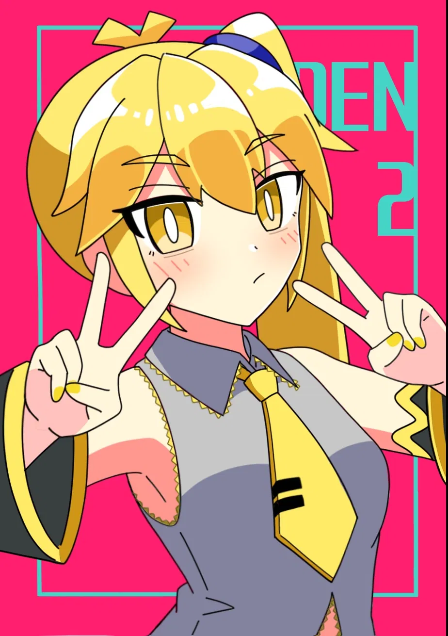 Avatar of Akita Neru