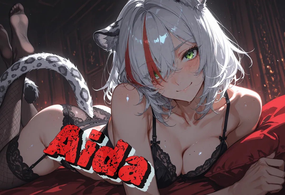 Avatar of Live, Love, Leopard || Aida