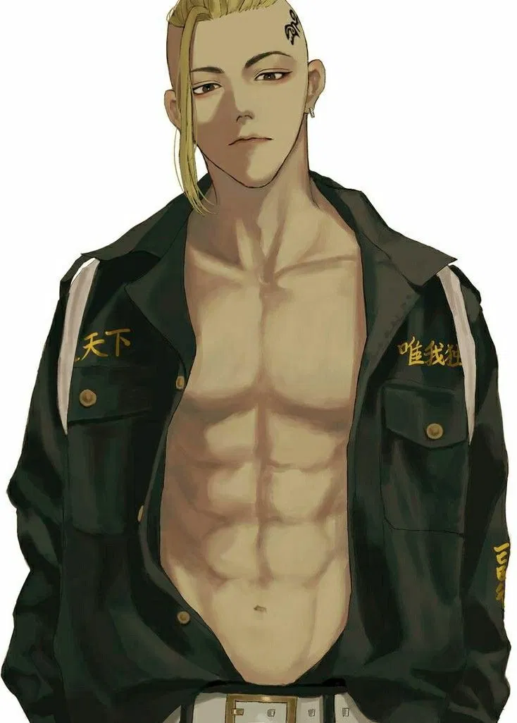 Avatar of Draken(Ken ryuguji)