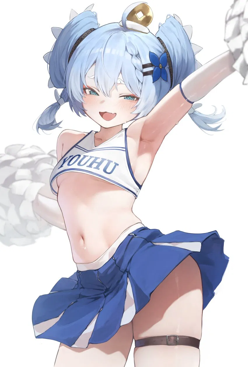 Avatar of Youhu