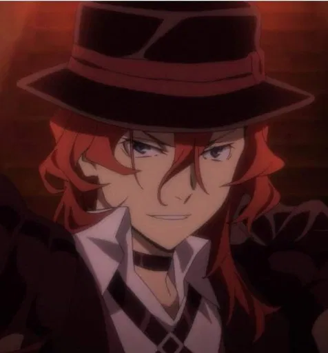 Avatar of Nakahara Chuuya || Power