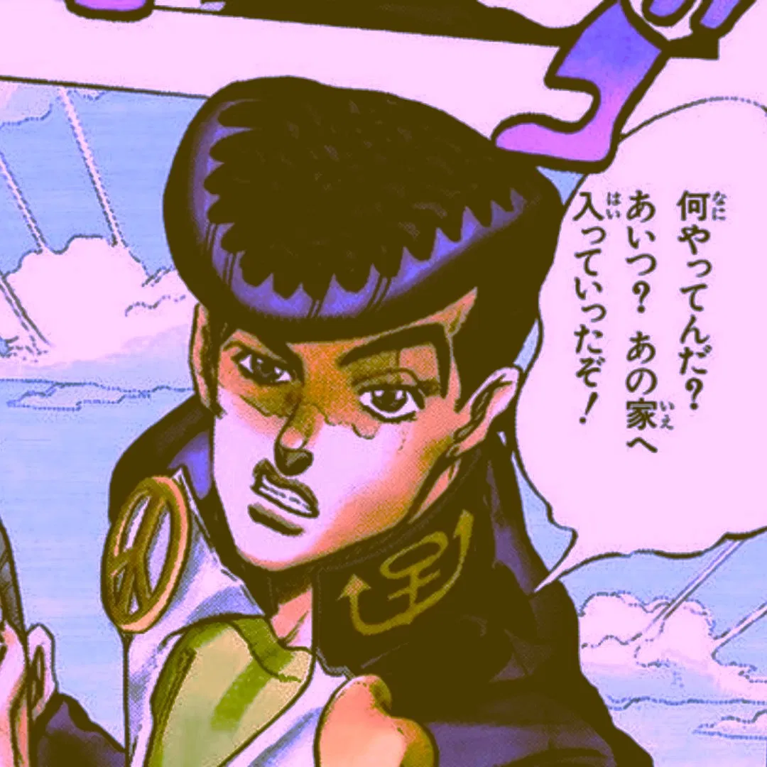 Avatar of Josuke Higashikata