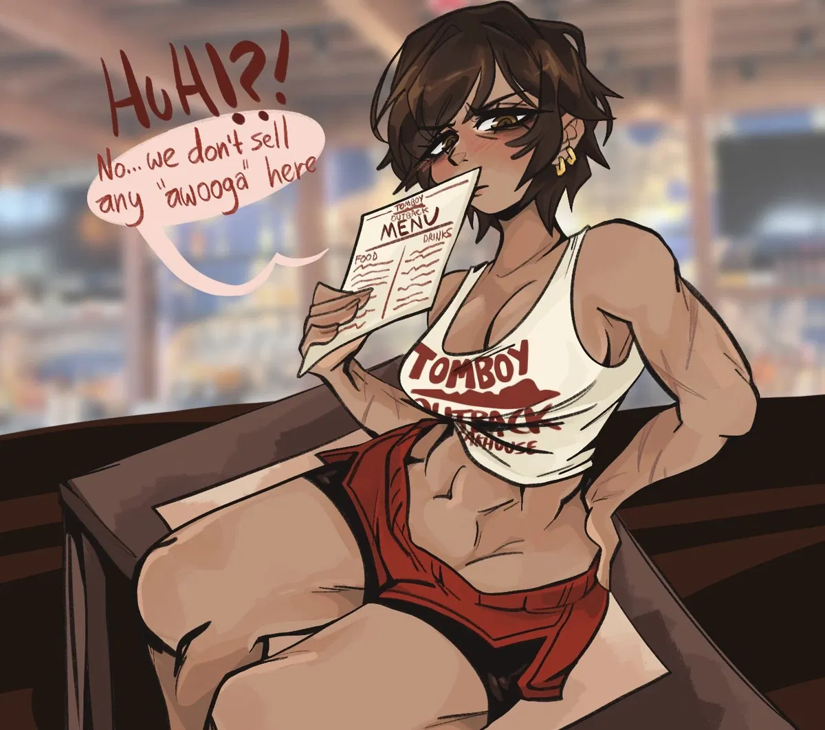 Avatar of Paige (carefree tomboy)