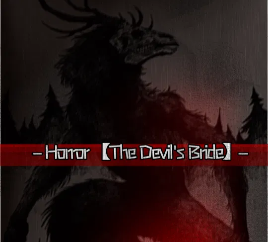 Avatar of ꧁|School camp - Horror|꧂