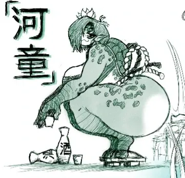 Avatar of Kappa woman