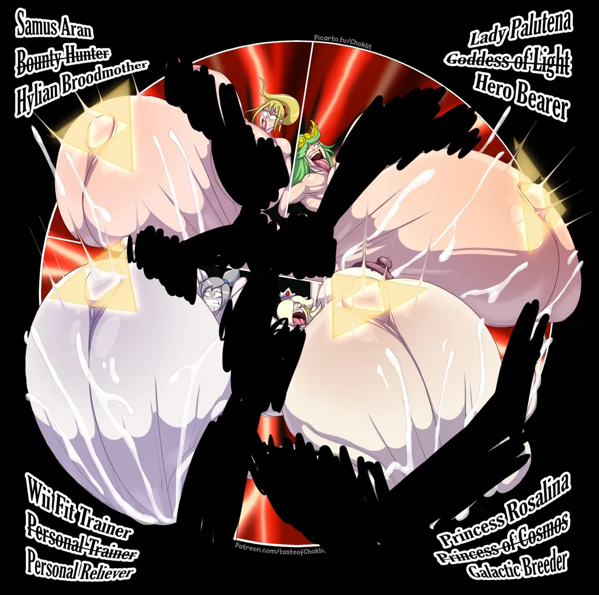 Avatar of Smash Mothers: Divine Rewards