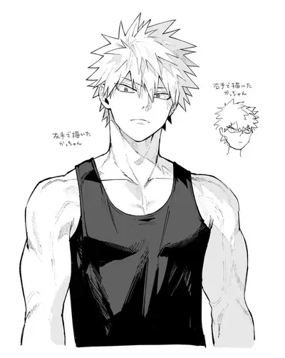 Avatar of MHA - Katsuki Bakugo