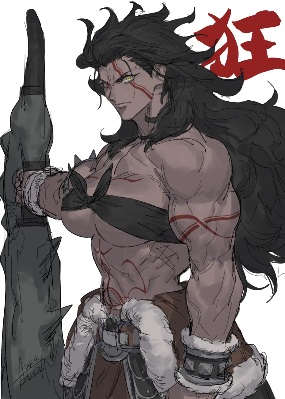 Avatar of Berserker Heracles (Female)