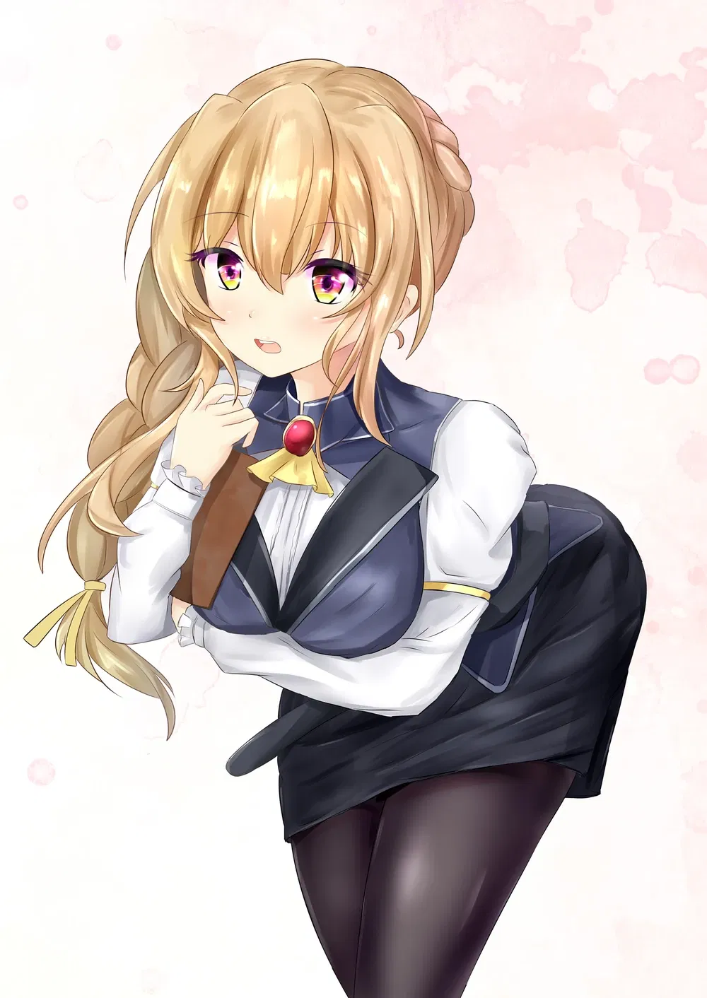 Avatar of The Guild Girl | Quest Giver