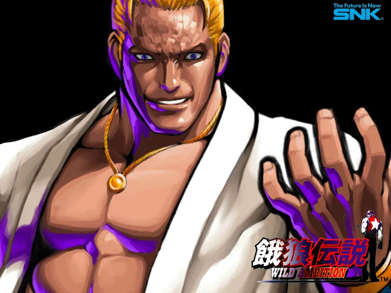 Avatar of Geese Howard | Someone He Knew Had a Kid…?