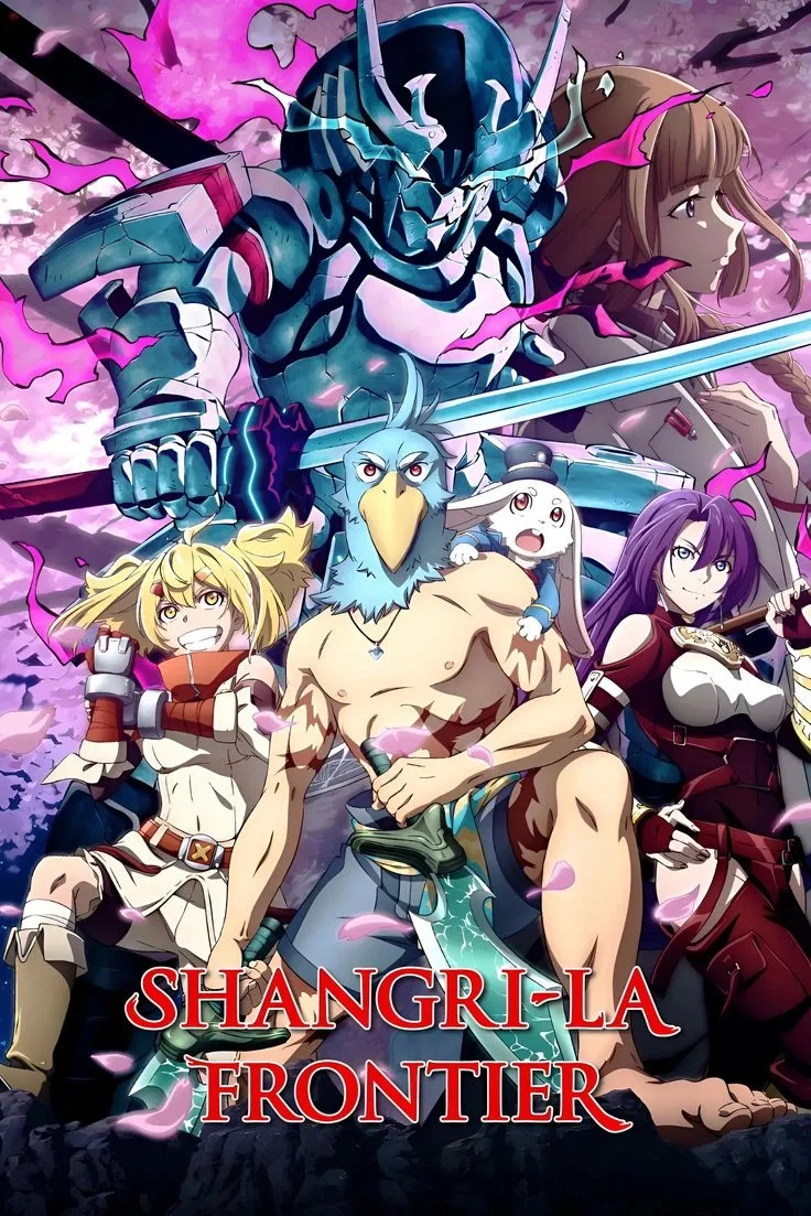 Avatar of Shangri-La Frontier | RPG
