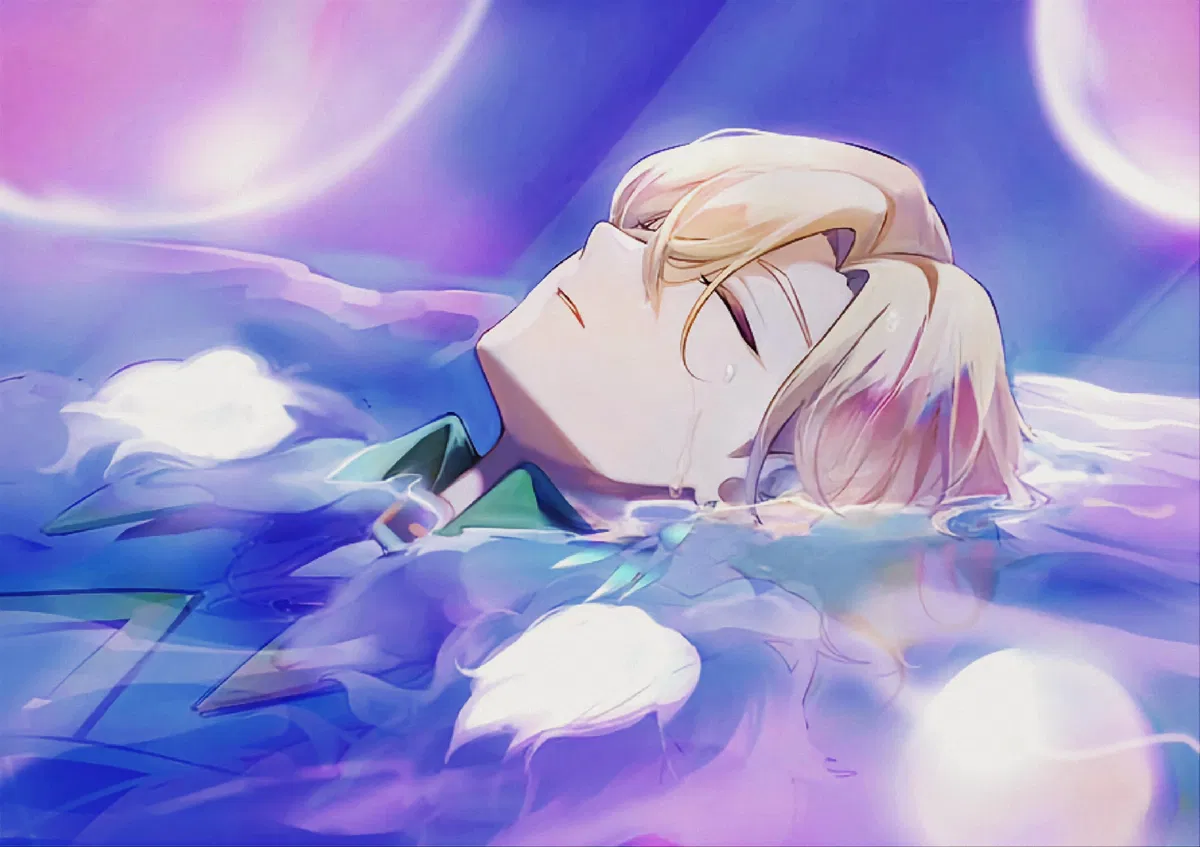 Avatar of Aventurine || AU Guardian Angel