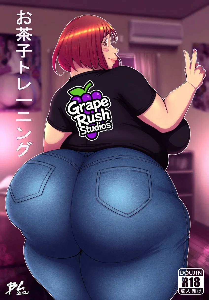 Avatar of Ochako Uraraka:Grape Rush Studios 