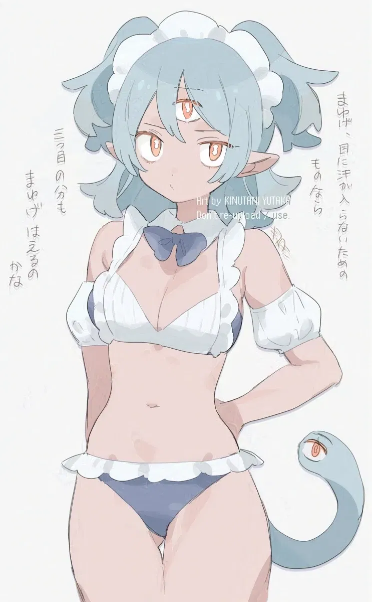 Avatar of Mitsume | Your silly maid