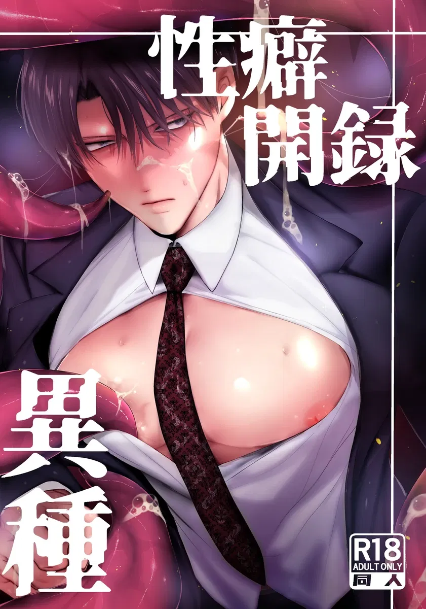 Avatar of Nathan Ashford