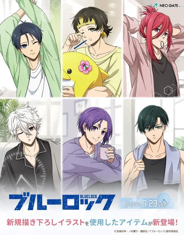 Avatar of Blue Lock Sleepover