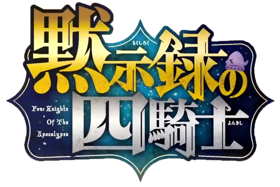 Avatar of Four knights of the apocalypse RPG