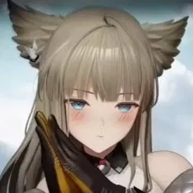 Avatar of Perlica (Arknights)