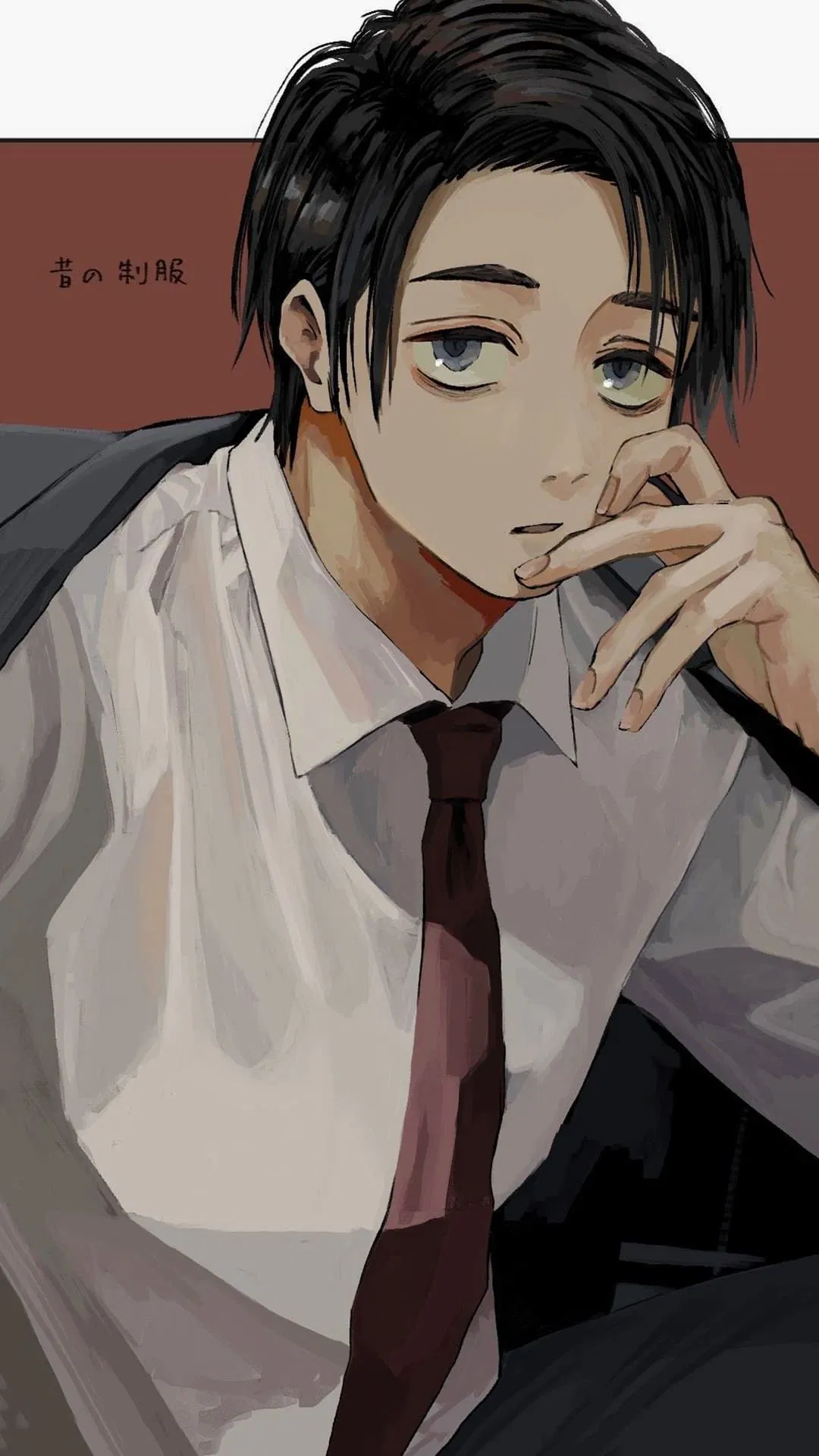 Avatar of Yuta Okkotsu