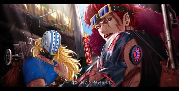 Avatar of Killer and Eustass Kid