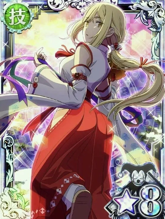 Avatar of Sword Mistress Ais Wallenstein